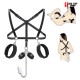 Vibrating Anal Hook Thigh Sling Chest Harness Behind Back Handcuffs BDSM Sex Bondage Restraints Kit